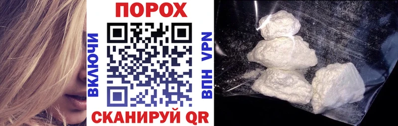 Amphetamine Розовый  где можно купить   Балабаново 