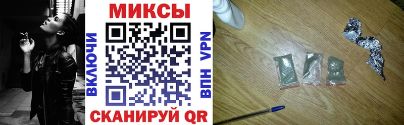 БУТИРАТ 1.4BDO  цена наркотик  Балабаново 