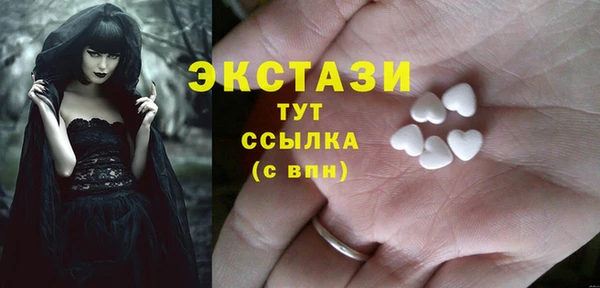 мефедрон Баксан