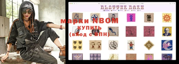 мяу мяу мука Балабаново