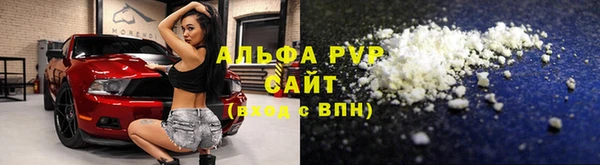 мяу мяу мука Балабаново
