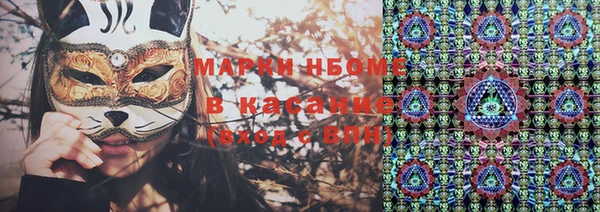 мяу мяу мука Балабаново