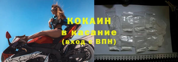 мяу мяу мука Балабаново