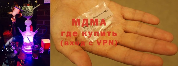 мефедрон Баксан
