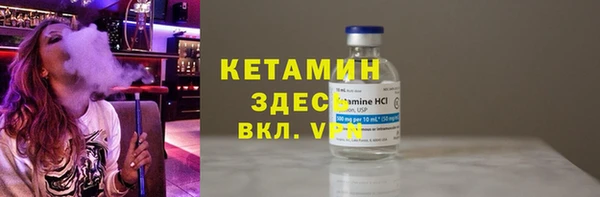 мефедрон Баксан