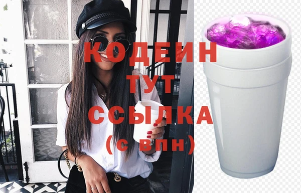 мяу мяу мука Балабаново