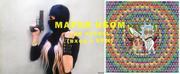 мефедрон Баксан