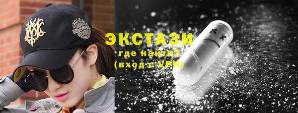 мяу мяу мука Балабаново