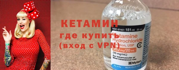 мяу мяу мука Балабаново