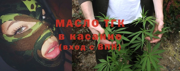мяу мяу мука Балабаново