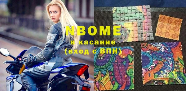 мефедрон Баксан