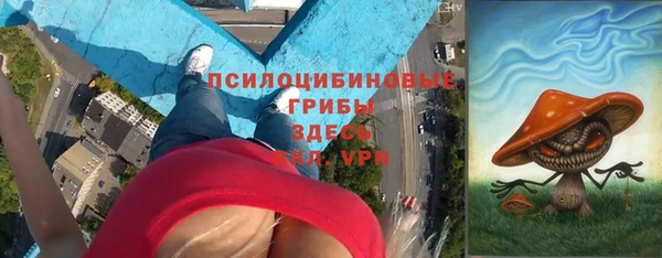 мяу мяу мука Балабаново