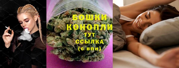 мяу мяу мука Балабаново