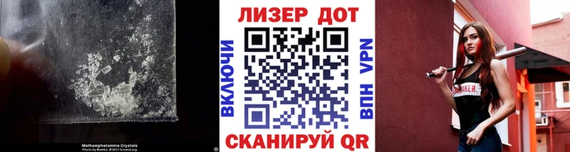 darknet официальный сайт  Балабаново  ЛСД экстази ecstasy 